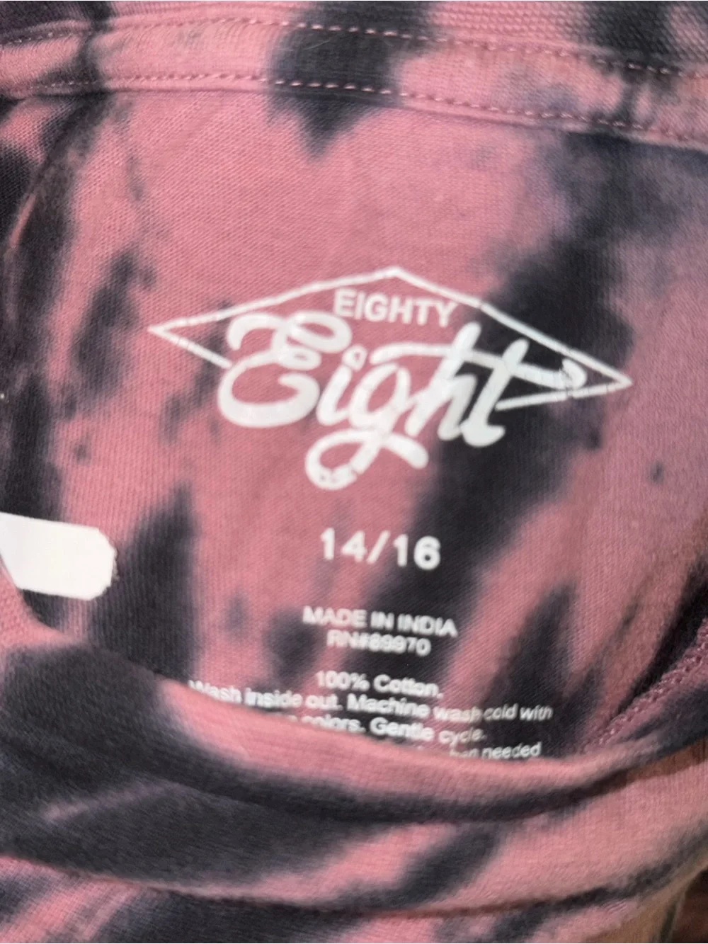 Eighty Eight normal size lying